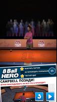 8 Ball Hero постер