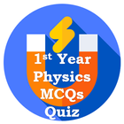 1st Year Physics MCQs Quiz icône