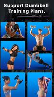 Arm Workout Gain Muscle Faster постер