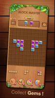 Block Master screenshot 1