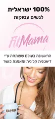 Descargar XAPK de FitMama App