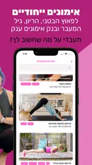 FitMama App XAPK download