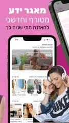 download FitMama App XAPK