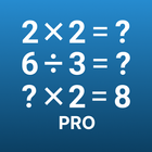 Multiplication Tables Pro आइकन
