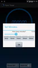 ジムタイマー アプリダウンロード