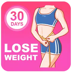 Weight Loss Exercise For Women アプリダウンロード