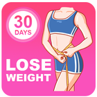 Weight Loss Exercise For Women ไอคอน