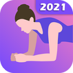 Plank Workout - 30 Days Challenge. Perdre du poids