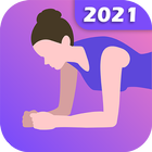 Plank Workout - 30 Days Challenge. Lose weight! آئیکن