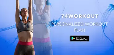 74workout - Workout At Home