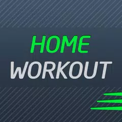 Home Workouts Personal Trainer アプリダウンロード