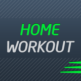 Home Workouts Personal Trainer आइकन