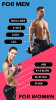 Fitness App 스크린샷 1