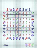 Sudoku Arrows capture d'écran 2