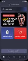 پوستر Fitness House