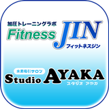 加圧トレーニングラボFitness JIN biểu tượng