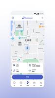 RunKeeper - GPS 追踪跑步走路 跑步、 海报