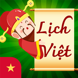 Lịch vạn niên - Lịch âm أيقونة