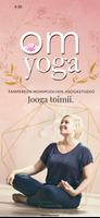 Om Yoga постер