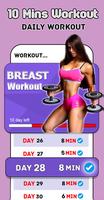 Breast Workout imagem de tela 1