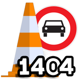 آزمون آیین نامه رانندگی 1404