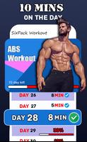 six pack in 30 days ภาพหน้าจอ 1