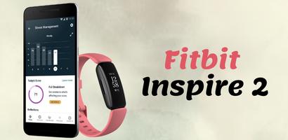 fitbit inspire 2 скриншот 3