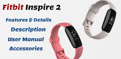 fitbit inspire 2 постер