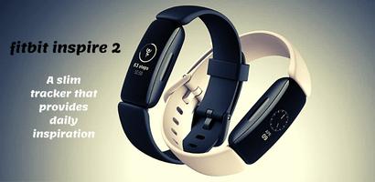 fitbit inspire 2 скриншот 1