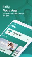 Fitify Yoga 포스터