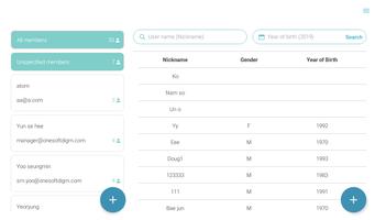 Fitrus G اسکرین شاٹ 1