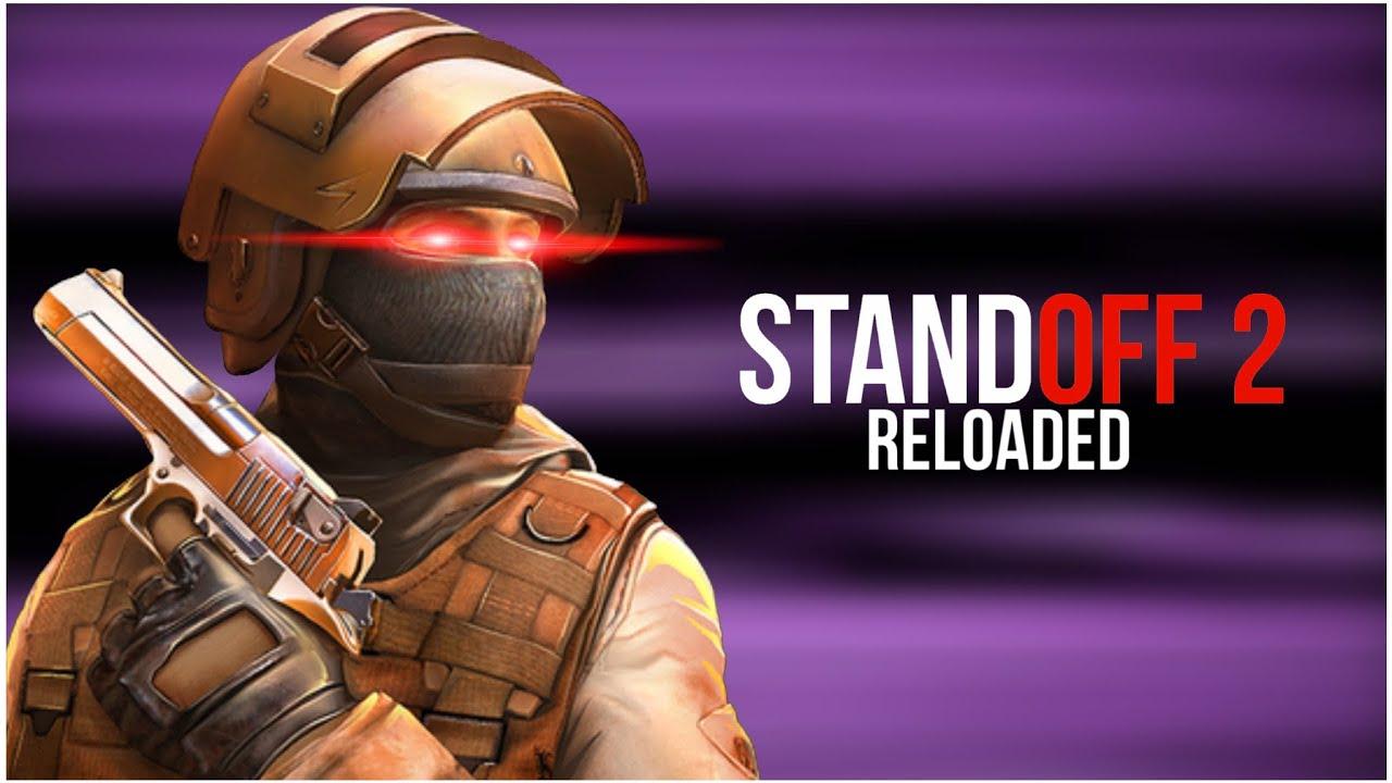 Промокоды в игру standoff 2024. Стандоф. Промокод на Standoff. СТЕНДОФФ 2. Промокоды стандофф 2.