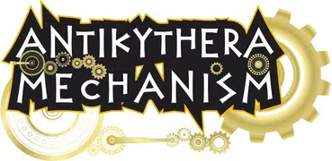 Antikythera Simulation