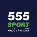 555 Sport မောင်း / ဘော်ဒီ APK