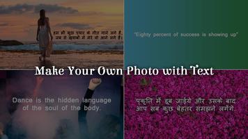 Name Photo Editor screenshot 3