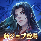 ソード＆ブレイド ícone