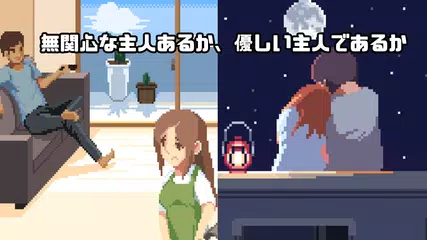 無料でlife Is A Game 人生ゲーム Apkアプリの最新版 Apk2 4 をダウンロード Android用 Life Is A Game 人生ゲーム アプリダウンロード Apkfab Com Jp