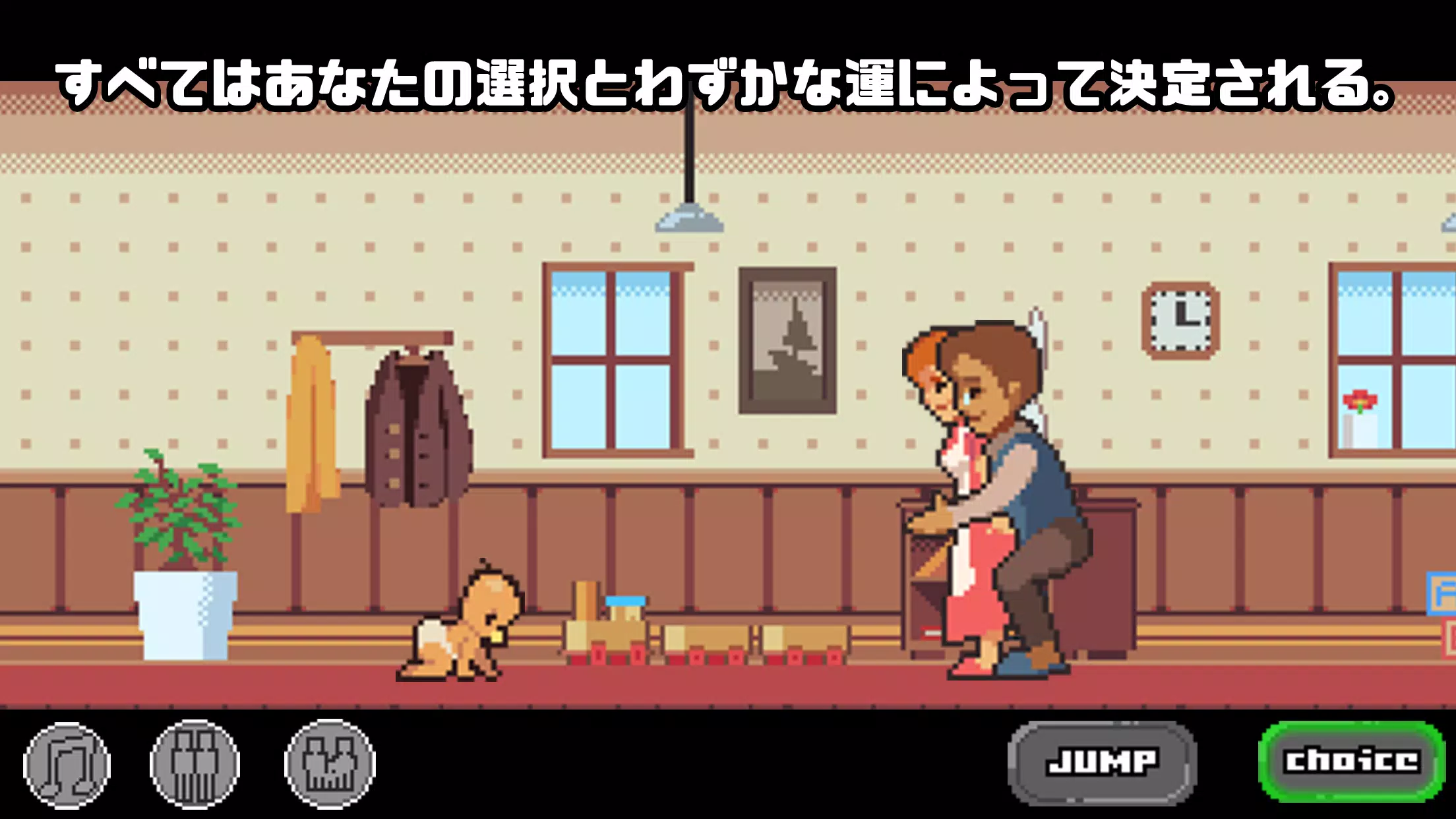 Android向けのlife Is A Game 人生ゲーム Apkをダウンロードしましょう Android向けのlife Is A Game 人生ゲーム Apkをダウンロードしましょう