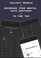 برنامه‌نما Mental Math Master عکس از صفحه