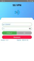5G VPN الملصق