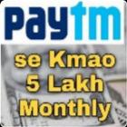 How i earn 5 Lakh - Live Proof 아이콘