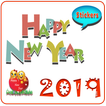 WAStickerApps -New year Stickers 2019 For WhatsApp