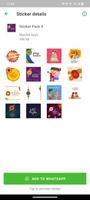 Raksha Bandhan Stickers imagem de tela 2