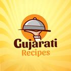 Gujarati Recipes - વાનગીઓ icône