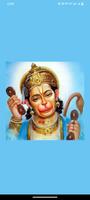 Hanuman Sticker Affiche