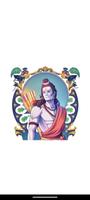 Shree Ram Stickers penulis hantaran