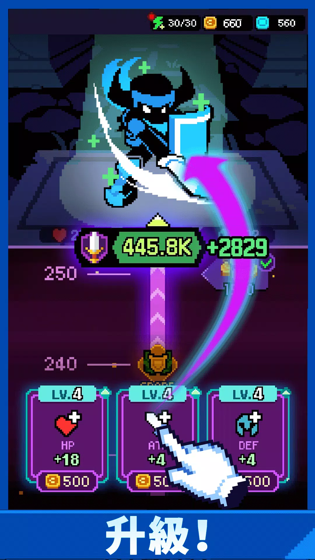 靠装勇者:像素肉鸽策略游戏