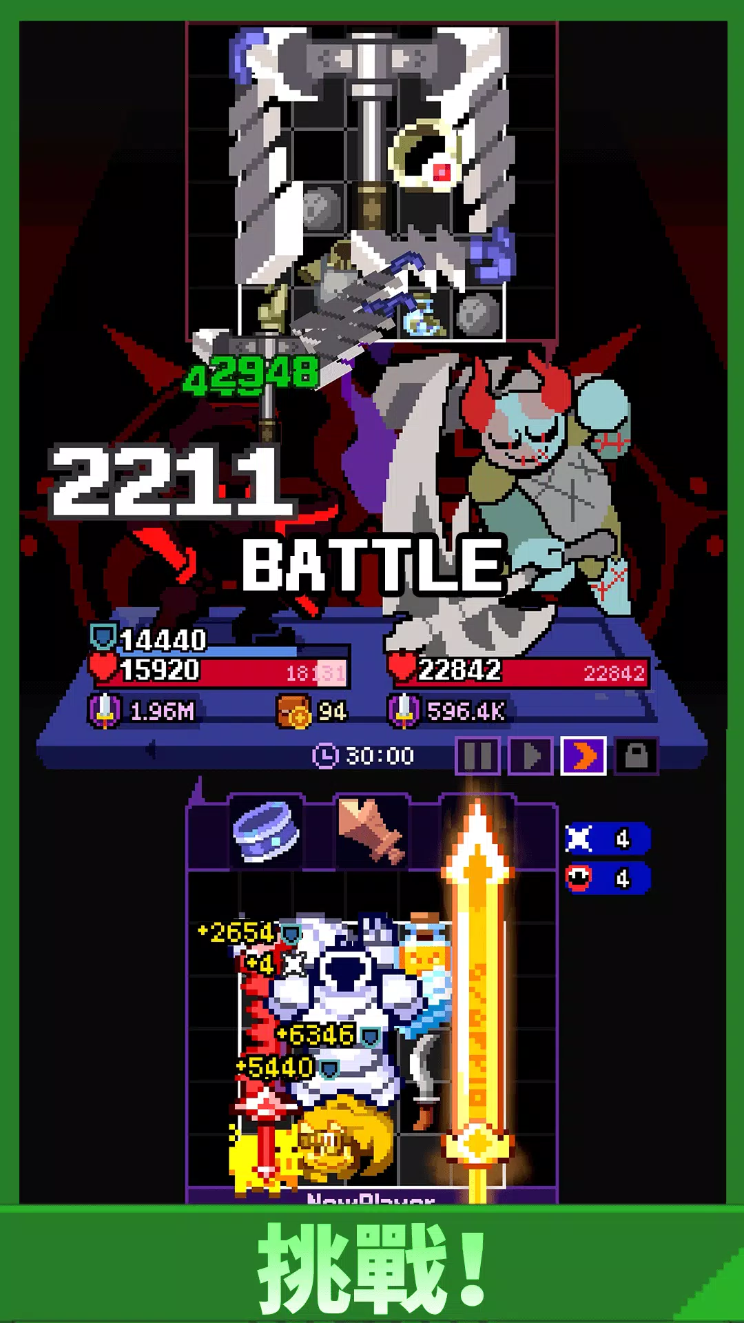 靠装勇者:像素肉鸽策略游戏