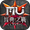 奇蹟MU：經典之戰 - 夢幻騎士降臨 APK