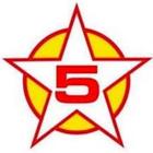 Five Star Cars أيقونة